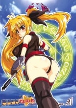 hentai mahou shoujo lyrical nanoha