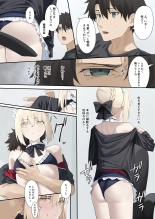 hentai fate grand order