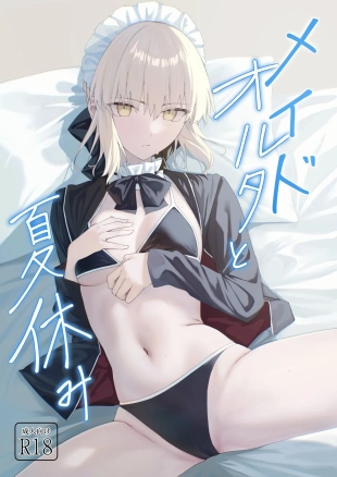 hentai Maid Alter and Summer Break