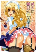 hentai touhou project