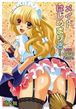 hentai touhou project