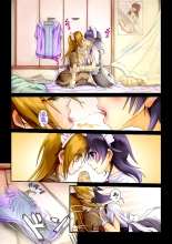 hentai Maid Kazuki-senpai