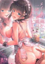 hentai kantai collection