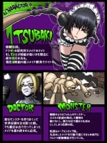 hentai MAID VS MAD DOCTOR round1 FULL