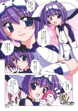 hentai triggerheart exelica