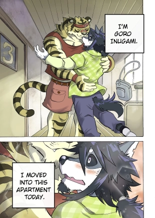 hentai Maison Beast