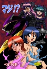 hentai dragons crown