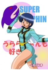 hentai dragons crown