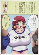 hentai quiz magic academy