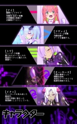 hentai Majime na Tensei Nyotaika Android ga Kairaku-zeme no Hate ni Bakunyuu Akuochi Suru Manga ~Purikketsuana Zwei~