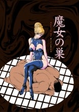 hentai dead or alive