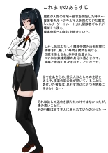 hentai Majokari Gyakutai Dorei Hen