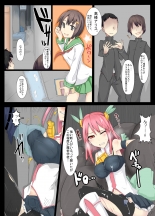 hentai Majutsu Gakuto Alice 4