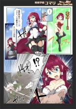 hentai Majutsu Gakuto Comari 3