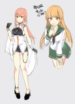 hentai Majutsu Gakuto Ranka, Haiboku Henshin Kaijo