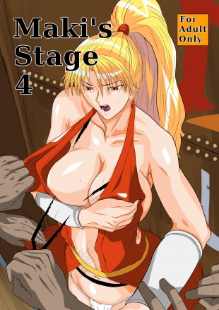 hentai Maki's Stage 4 - Maki Genryusai
