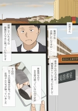 hentai Mama ga Bakunyuu de Yokatta