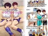 hentai mama ni kikku ofu