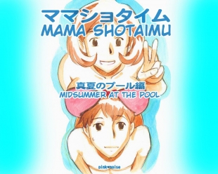 hentai Mama Shot-ime - Manatsu no Pool Hen | Midsummer at the Pool