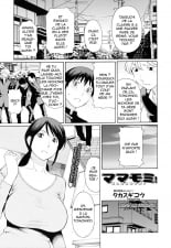 hentai Mamamomi!