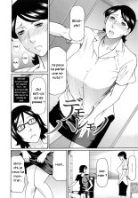 hentai Maman a besoin de sexe