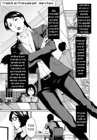 hentai Maman a besoin de sexe