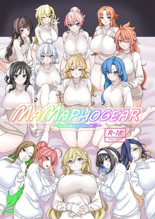 hentai MAMAPHOGEAR