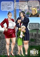 hentai king of fighters