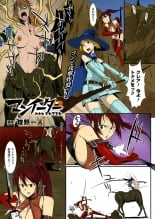 hentai samurai spirits