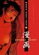 hentai Manga Erotique - Volume 1 -  Extreme Orient