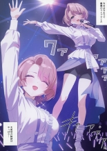 hentai the idolmaster