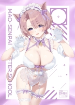 hentai the idolmaster