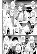 hentai Maraschino Cherry Kiss