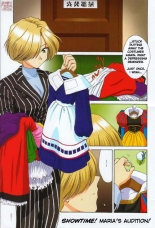 hentai touhou project