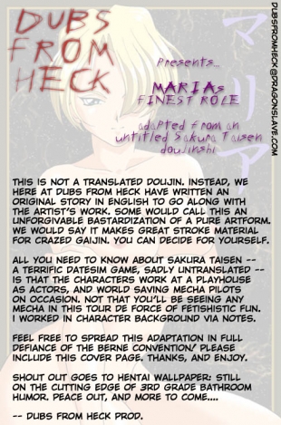 hentai Maria's Finest Role