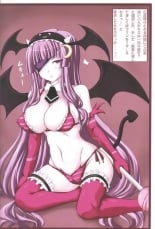 hentai touhou project