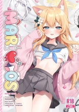 hentai blue archive