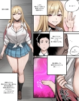 hentai sono bisque doll wa koi o suru