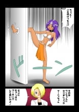 hentai dragon quest iv