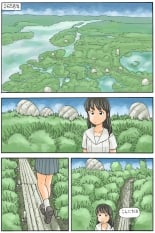 hentai Marshland