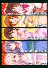 hentai the idolmaster