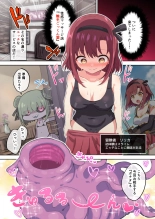 hentai maruno mi seikan massa-zi ten