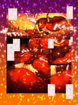 hentai Marunomi Monster