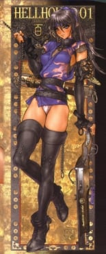 hentai Masamune - Pieces 4