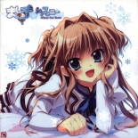 hentai mashiro iro symphony