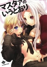 hentai fate stay night