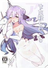 hentai azur lane