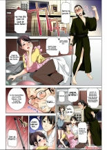 hentai Matabiraki Haha Shimai Taisetsu a Osananajimi no Shimai was Ore no Kuzu Oyaji ni Ana o Sasageru...