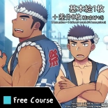 hentai Matsuri Shouzoku no Totsuka Oyako ni Jikan o Teishi Shite Itazura