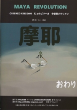 hentai kantai collection